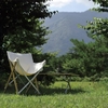 Ghế Gấp Gọn Có Tựa Lưng Cắm Trại Du Lịch Snowpeak Take! Chair