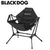 Ghế Võng Cắm Trại Xếp Gọn BlackDog BD-YZ006