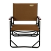 Amido Ghế xếp Cắm Trại Kermit Windland Series