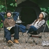 Naturehike YL09 Ghế Xếp Mặt Trăng Cắm Trại Tựa Cổ NH20JJ035