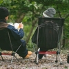 Naturehike YL09 Ghế Xếp Mặt Trăng Cắm Trại Tựa Cổ NH20JJ035