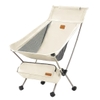 Naturehike YL09 Ghế Xếp Mặt Trăng Cắm Trại Tựa Cổ NH20JJ035