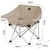 Naturehike CNH23JU13002 Ghế Xếp Thư Giãn Có Tựa Tay Cắm Trại Armrest Moon Chair