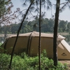 Naturehike NH22YW004 Lều Hầm Cắm Trại Glamping UPF50+ Aries α cho 4 - 6 người - ảnh 10 | ProCamping.vn
