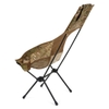 Helinox Ghế Cắm Trại Gấp Gọn Cao Cấp Savanna – Multicam ( 11147R2 )