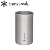 Hộp Đựng Dụng Cụ Cắm Trại Du Lịch Snowpeak Table Top Architect Cylinder Stand