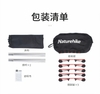 Naturehike NH20JJ001 Giường Xếp Cắm Trại XJC05