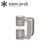 Kẹp Bàn Đa Năng Kết Hợp Với Các Sản Phẩm Snowpeak Tabletop Architect Clamp Ck-300