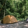 NatureHike Lều 1 Người Siêu Nhẹ Tự Bung Canyon