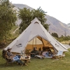 Naturehike NH20ZP012  Lều Cắm Trại Mông Cổ 10 người - ảnh 6 | ProCamping.vn