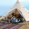 Naturehike NH20ZP005 Lều Cắm Trại 8 người Glamping Brighten - ảnh 3 | ProCamping.vn
