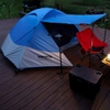Lều Cắm Trại 2 Người Madfox Trekker 2 - ảnh 11 | ProCamping.vn