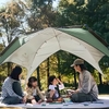Naturehike Pop-up Lều Cắm Trại 4 Người Tự Bung  ( Thế Hệ 2 ) - ảnh 7 | ProCamping.vn