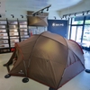 Snowpeak Amenity Dome Elfield Lều Cắm Trại Chống Thấm, Tia UV