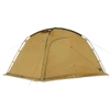 NatureHike CNH22ZP028  Lều Cắm Trại 2 Người Siêu Nhẹ Dune 7.6 | ProCamping.vn