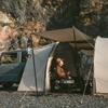 NatureHike CNH22ZP013 Lều Cắm Trại Đường Hầm Yunzhou Car Tail Tunnel Tent cho 3-4 người