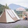 Naturehike Lều Cổ Glamping Hammurabi - ảnh 9 | ProCamping.vn