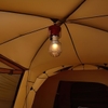 Lều Coleman Tough Screen 2 Room House / Mdx Camping Equipment Family Tent 2000038139 - ảnh 10 | ProCamping.vn