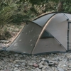 Naturehike CNK2300ZP017 Lều Đôi Cắm Trại - ảnh 5 | ProCamping.vn