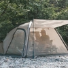 Naturehike CNK2300ZP017 Lều Đôi Cắm Trại - ảnh 8 | ProCamping.vn