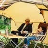 Snowpeak Vault Lều Đường Hầm Cắm Trại - ảnh 12 | ProCamping.vn