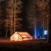 Naturehike Lều Glamping phong cách Mông Cổ bơm hơi - ảnh 9 | ProCamping.vn