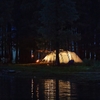 Naturehike Hầm Lều Trung Tâm Cắm Trại Dành Cho 4 Người Glamping - ảnh 11 | ProCamping.vn