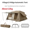 Naturehike Lều Mông Cổ Glamping – Village 13 - ảnh 3 | ProCamping.vn