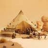 Naturehike Lều Cắm Trại Mông Cổ Glamping – Bộ Sưu Tập Con Đường Tơ Lụa - ảnh 7 | ProCamping.vn