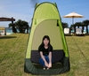 Naturehike NH17Z002-P Lều Thay Đồ Ngoài Trời Cắm Trại