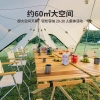 Naturehike Lều trung tâm cắm trại - ảnh 4 | ProCamping.vn