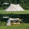 Naturehike Lều trung tâm cắm trại - ảnh 5 | ProCamping.vn