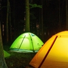 Naturehike NH18Z044-P Lều Cắm Trại 4 Người - ảnh 14 | ProCamping.vn
