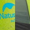 Naturehike NH18Z044-P Lều Cắm Trại 4 Người - ảnh 7 | ProCamping.vn