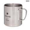 Snowpeak Ly Cách Nhiệt 2 Lớp Cắm Trại Du Lịch Stainless Vacuum-Insulated Mug In 300ml - 450Ml