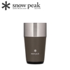 Ly Giữ Nhiệt Cắm Trại Du Lịch Văn Phòng Snowpeak Shimo Tumbler 470