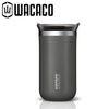 Ly Giữ Nhiệt Cắm Trại Du Lịch Wacaco Octaroma 300ml