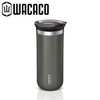 Ly Giữ Nhiệt Cắm Trại Du Lịch Wacaco Octaroma 435ml