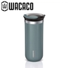 Ly Giữ Nhiệt Cắm Trại Du Lịch Wacaco Octaroma 435ml