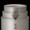 Ly Titanium 2 Lớp Giữ Nhiệt Snowpeak Ti-Double H200 - H450 Stacking Mug 200ml – 450ml
