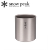 Ly Titanium 2 Lớp Giữ Nhiệt Snowpeak Ti-Double H200 - H450 Stacking Mug 200ml – 450ml