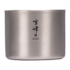 Snowpeak Ly Titanium 2 Lớp Giữ Nhiệt Ti-Double M200 – M400 Stacking Mug 200ml – 400ml