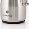 Snowpeak Ly Thép Không Gỉ Cách Nhiệt 2 Lớp Cắm Trại Du Lịch Shimo Stein 700Ml