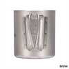 Snowpeak Ly Thép Không Gỉ Cách Nhiệt 2 Lớp Giữ Nhiệt Tốt Cắm Trại Du Lịch Ti-Double 200 – 450ml Mug