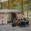 Naturehike Lều Cắm Trại 3 Gian Glamping – Village 17 - ảnh 9 | ProCamping.vn