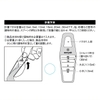 Muỗng Đong Cà Phê, Gạo ,Hoặc Gia Vị… Cắm Trại Du Lịch Snowpeak Hakarute Muti Measuring Spoon