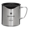 Nắp Đậy Ly Snowpeak 450ml Double Mug Silicone Lid