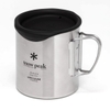 Nắp Đậy Ly Snowpeak 450ml Double Mug Silicone Lid