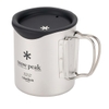 Nắp Đậy Ly Snowpeak Silicone Lid For 450ml Mug