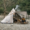 Naturehike Lều Cắm Trại Mông Cổ 5-8 người Octagonal Pyramid Tent NH20ZP014 - ảnh 9 | ProCamping.vn